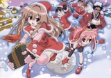 BUY NEW seto no hanayome - 114743 Premium Anime Print Poster